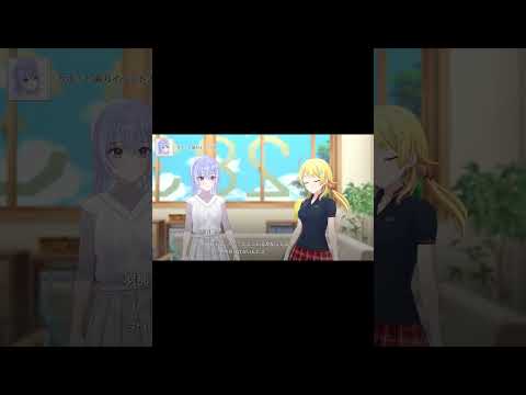 【シャニソン】 鈴木羽那 サポート協力イベント 2 #shorts