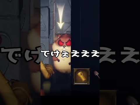 マーモットがでけぇ！【超自然スクワッドBB杯】【ゆっくり】 #shorts #超スクBB杯 #仲間と肝試し #セシ