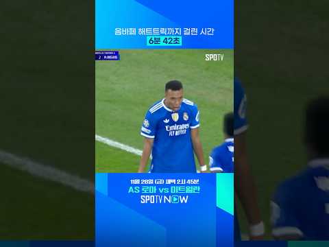 그리고 포트트릭 