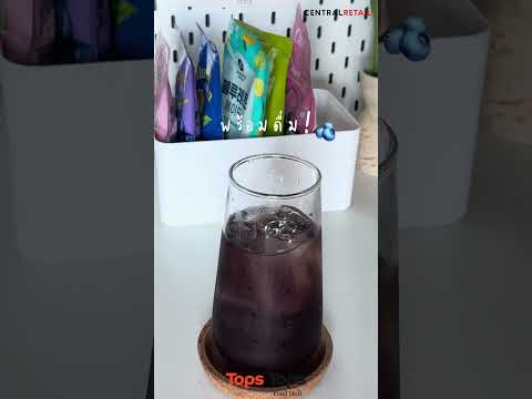 ชาถุงสุดฮิตในมาร์ทเกาหลี