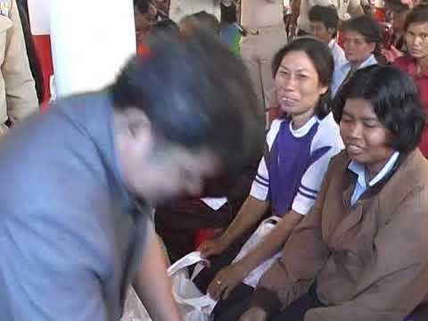 สรุปข่าวจังหวัดนครสวรรค์เดือนธ สรุปข่าวจังหวัดนครสวรรค์เดือนธ