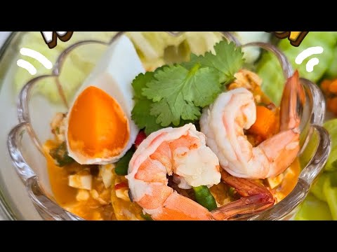 น้ำพริกไข่เค๋ม|เชหขวัญ