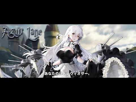 ハーマイオニー、専用装備を得てついにホグ〇ーツ生徒となる。【アズレン】