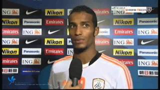 تصريح اللاعب نايف هزازي بعد لقاء كاشيوا ذهاب دوري ابطال اسيا