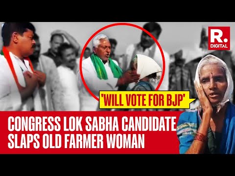Did Telangana Congress Candidate Slap Old Farmer Woman For Supporting BJP? |2024 Lok Sabha Elections