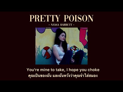 [THAISUB]PrettyPoison-Ness