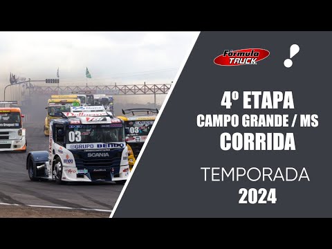 FÓRMULA TRUCK - 4ª ETAPA | Campo Grande - MS