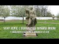 Barokní sochy v CHRUDIMSKÝCH KLÁŠTERNÍCH ZAHRADÁCH - už stojí - Chrudim 28. a 29.4.2023