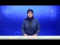 أخبار السابعة 30-7-2026