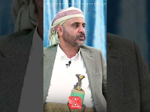 الشيخ فارس الحباري هو من اخرج فدغم من صنعاء