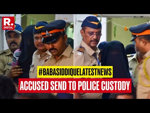 Baba Siddique News | Accused Send To Police Custody | Mumbai Court Grants Police Custody Till Oct 21