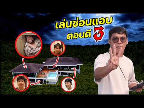 24-ชั่วโมง-พูลวิลล่ากลางหุบเขา 24-ชั่วโมง-พูลวิลล่ากลางหุบเขา
