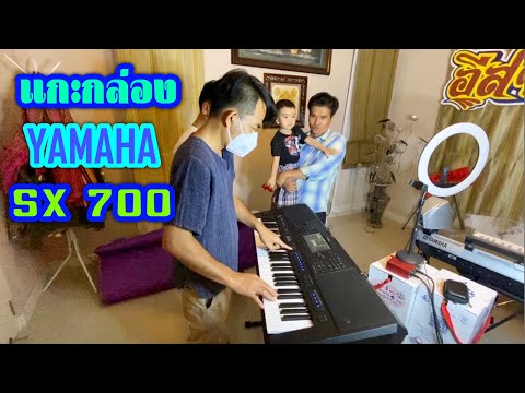 แกะกล่อง-คีย์บอร์ดใหม่ แกะกล่อง-คีย์บอร์ดใหม่