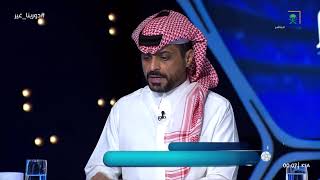 خالد العطوي : نتائج نادي الرياض خادعة