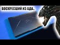    ASUS TUF GAMING FX506L  .     