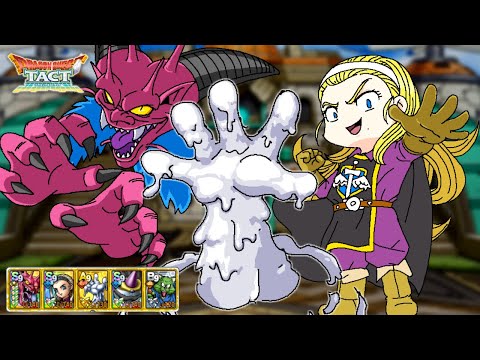 【ドラクエタクト】鋼の指メタルハンド　～その手で勝利を引き寄せろ！【ランクマッチ】