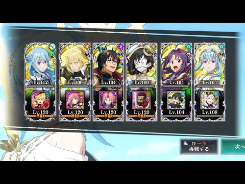 【まおりゅう】とある剣士たちの戦い 4魔法 ユウキ無双