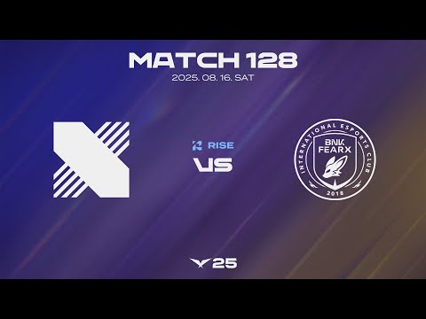 DRX vs BFX | 매치 128 하이라이트 | 08.16 | 2025 LCK
