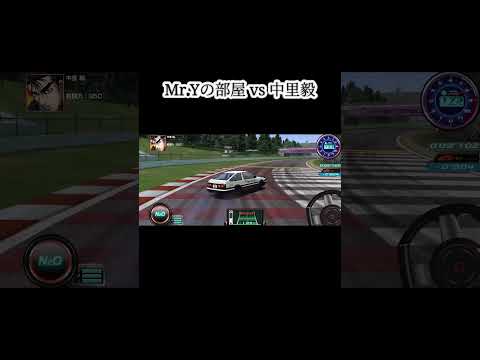 【ドリスピ】頭文字Dコラボ BBバトル 自分 vs 中里毅#ドリスピ #initiald #80smusic