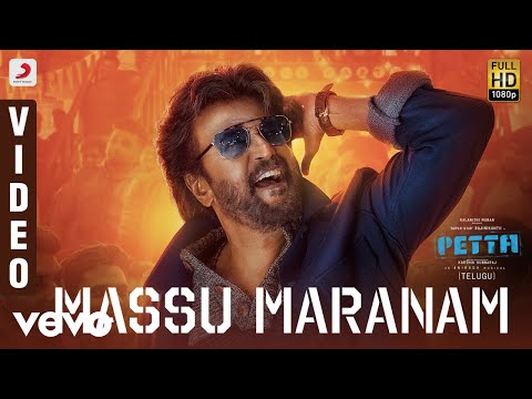 480px x 360px - Petta (Telugu) - Massu Maranam Video | Rajinikanth | Anirudh Ravichand |  thebetterandhra.com