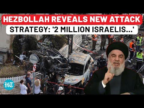 Panic In Israel As Hezbollah Expands Attack Strategy, Changes Targets: '2 Million Israelis At Risk'