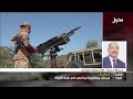 تغطية خاصة | تعز جيش ومقاومة وشعب في وجه الغزاة