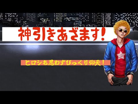 【ドリスピ】ドリスピパレード最高😀
