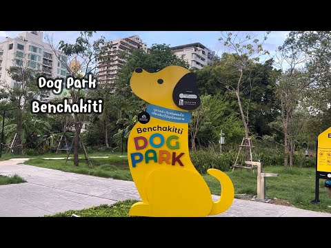 DogParkBenchakiti|DogPark