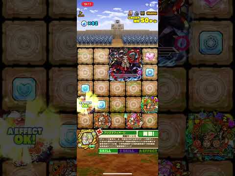 [サモンズボード][召喚圖板][滅] カッツェ平野 豊穣の貢 - 絶望の始まり [コラボ][オーバーロード]
