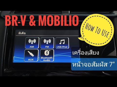 HSD-EP.62-:-How-to-ใช้งานเครื่ HSD-EP.62-:-How-to-ใช้งานเครื่