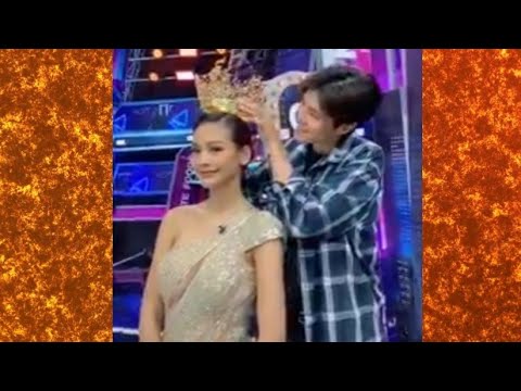 อิงฟ้ารับมอบมงจากหมอเจี๊ยบ😁