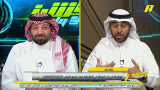 سلطان الغشيان: جارديم مدرب عالمي لكن لم يوفق مع الهلال