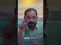 ماذا لو رأى رسول الله صلى الله عليه وسلم احتفالات الحوثيــــين  #الاضرعي