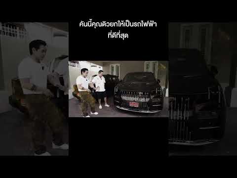 ZEEKRXที่สุดของEVที่คุณดิวแ