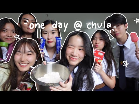 1DAYATUNIVERSITY:ชีวิตนิสิ