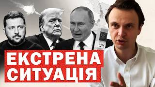 Trump and European Leaders: Controversial Statements on War, Sanctions, and the Drone Issue Over Poland