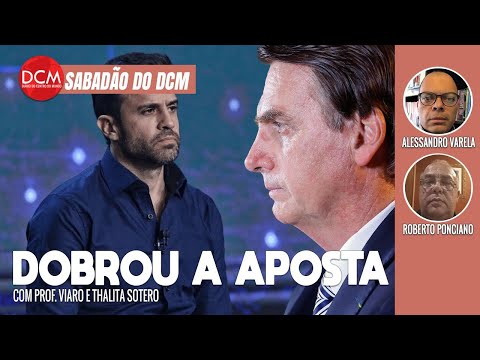 Sabadão do DCM