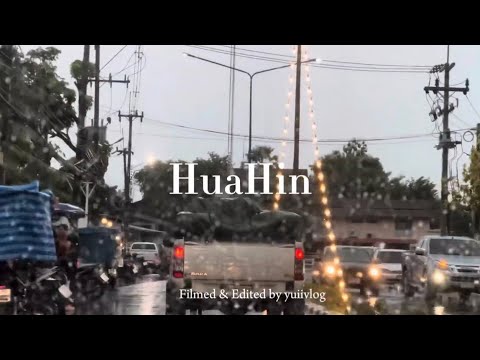 Vlog00|หมูกระทะในวันที่ฝนตก