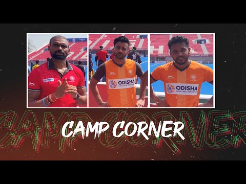 Field Hockey 🏑 Camp Corner: Team India | With PR Sreejesh, Manpreet Singh & Harmanpreet Singh