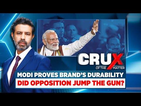 Haryana Assembly Elections 2024:  Modi Proves Brand's Durability | Did Opposition Jump The Gun? |