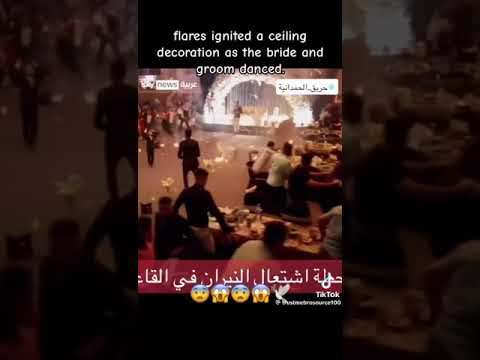 Footage captured the blaze which left (100) persons dead at a wedding party in Iraq on Tue 26th Sep