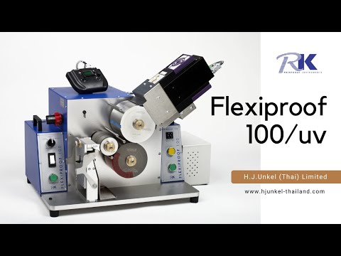 RKFlexiproof100UVเครื่องทดส