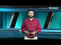 أحوال الرياضة | نذير الحمادي | 19-08-2025م