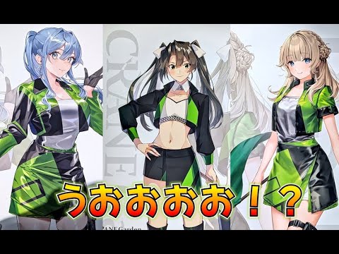 【艦これ】なんじゃこりゃあ！？突然のFSWコラボ書き下ろしラッシュに困惑、瑞鶴頭身たっか！何故か大量に浪費している男の艦これ
