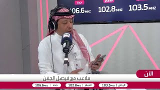 الصرامي: الاتفاق والفتح مشكلتهما تتلخص في توريث المناصب