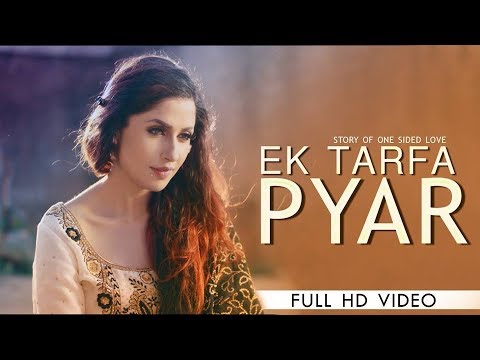 EK TARFA PYAR LYRICS - Deep Aman | Punjabi Song