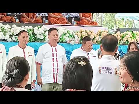 ประเพณีตักบาตรเทโวโรหณะวัดพุท