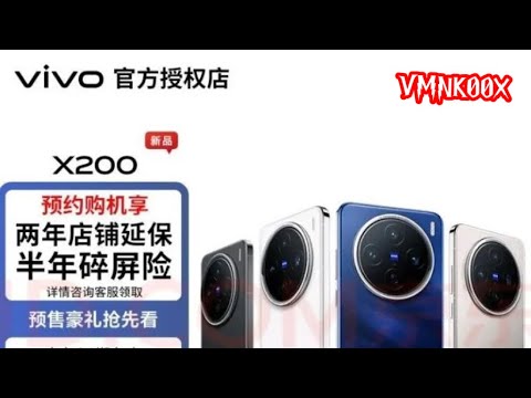 เผยดีไซน์เครื่องจริงvivoX200