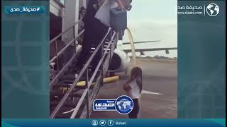 احتفال لكابتنة طائرة بعد اول تجربة اقلاع