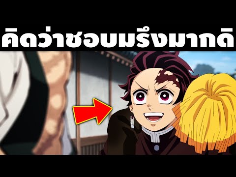 ปราณด่ากราดกระบวนท่าที่1อธิ